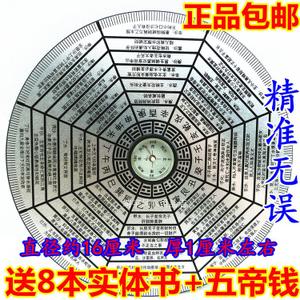 金锁玉关风水图解，金锁玉关楼房布局