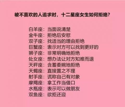 怎样安慰双子座，双子座男伤心了会怎样