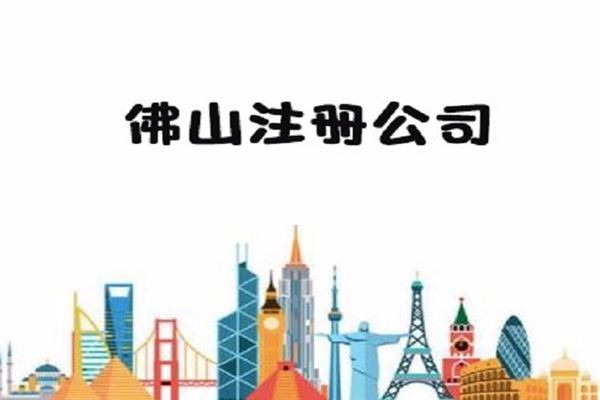 个人独资企业取名，个人企业名字怎么取