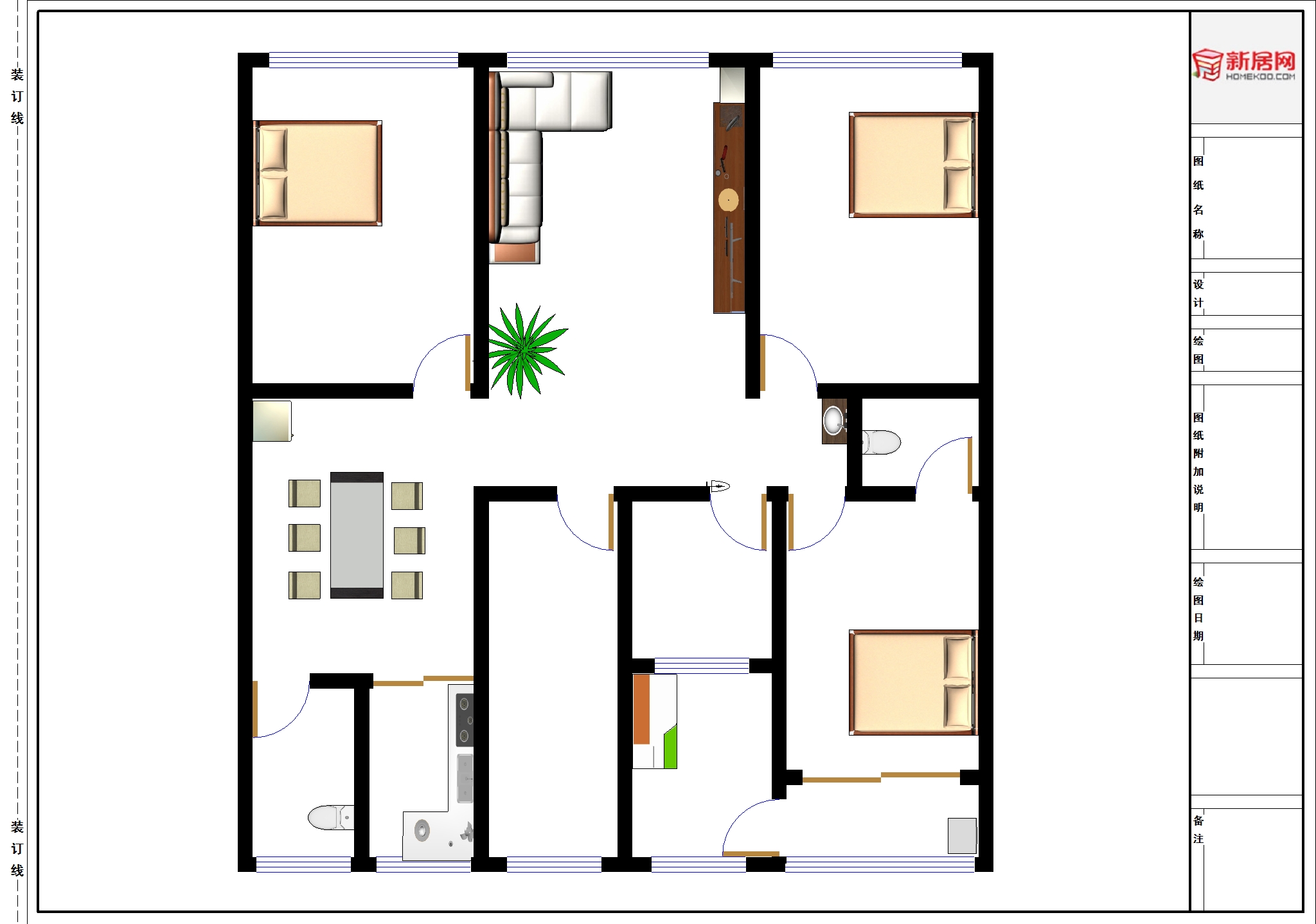 屋子的风水，房屋住宅风水常识