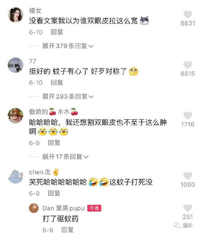 出轨了水瓶座的表现，水瓶座男出轨能回来吗