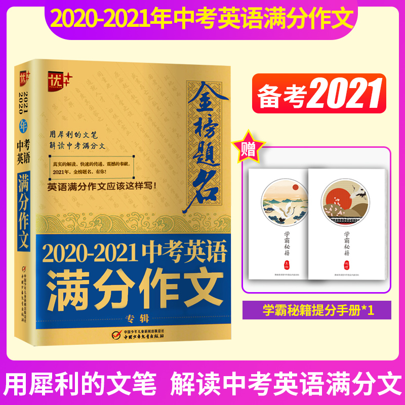 2022年女宝名字大全，女孩名字库