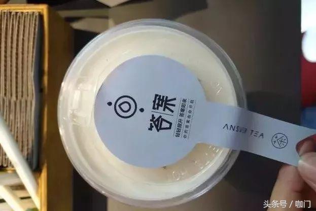 这家靠“占卜”爆红的奶茶店，能预测自己的未来吗？