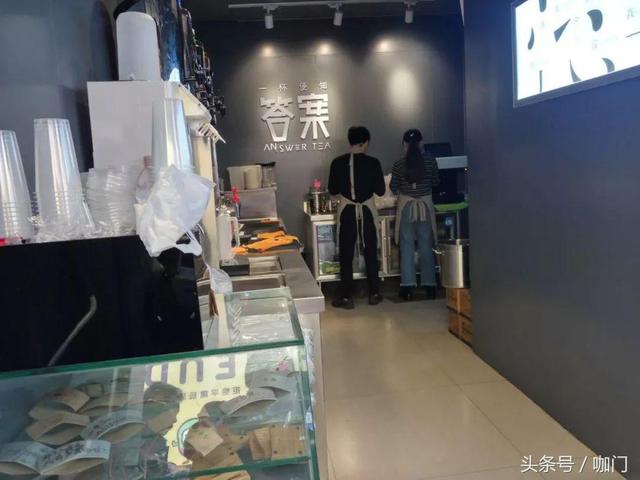 这家靠“占卜”爆红的奶茶店，能预测自己的未来吗？