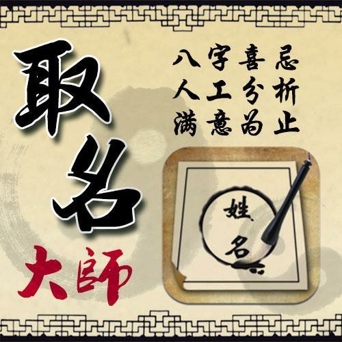 起名姓潘男孩，潘字怎么取名