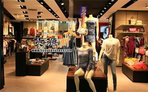 大气的服装店名字，女装店名字 简约独特