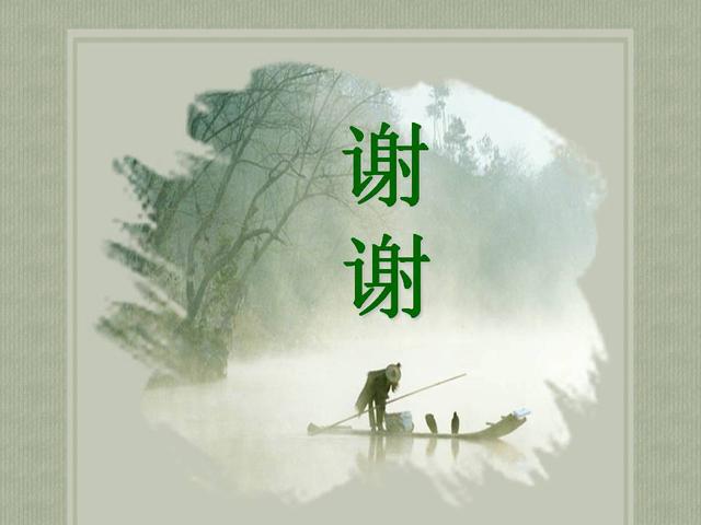 《易经》64卦图解（完整版），醍醐灌顶，点读人生！（收藏）