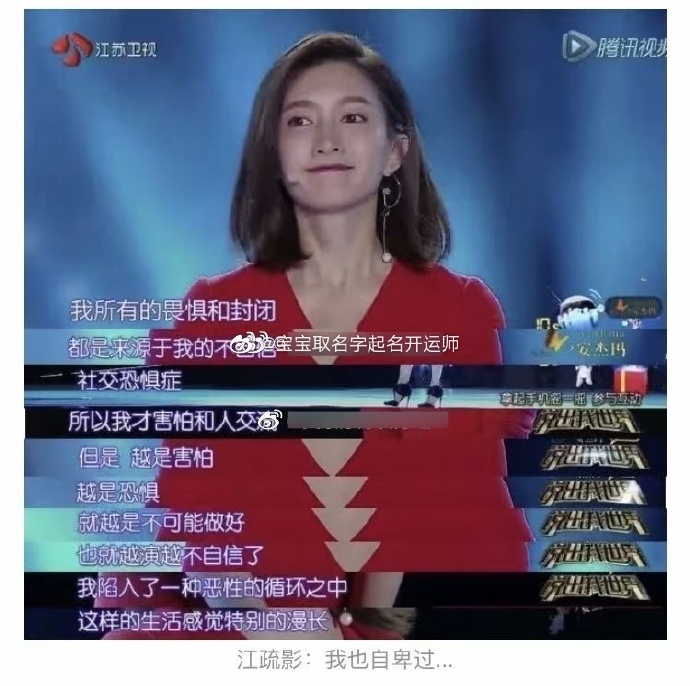 禾字起名女孩名字，女孩名字叫星禾