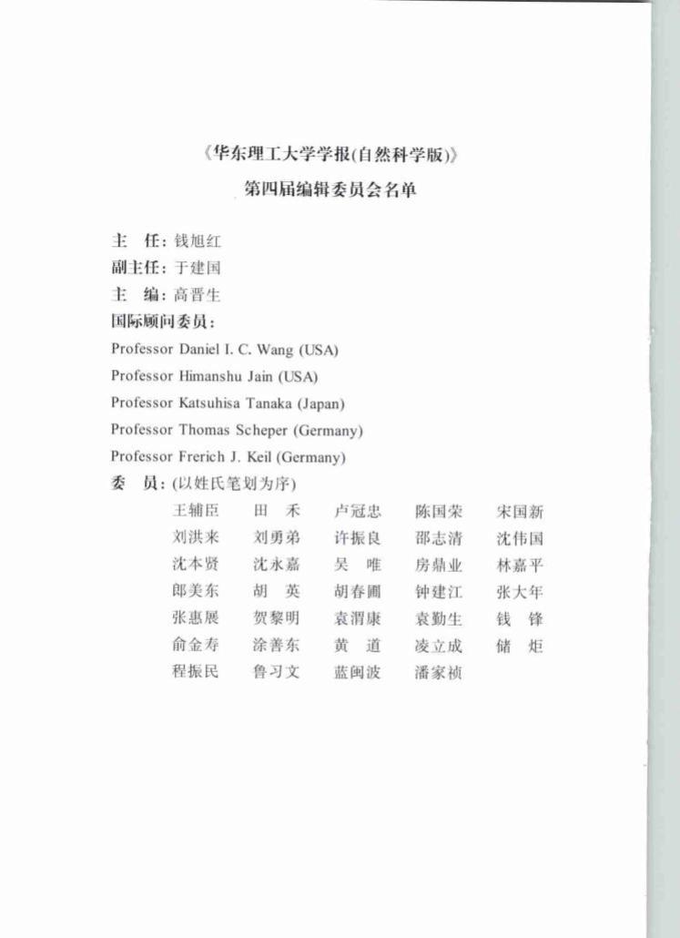 储姓女孩取名，小孩姓储叫什么名字好听