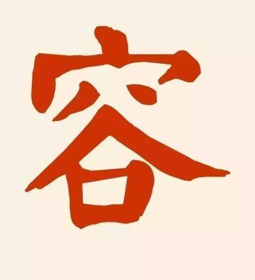 陆姓男孩起名两个字，起名字2021免费八字起名