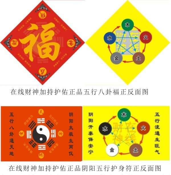 维五行属，维的意思和含义是什么意思