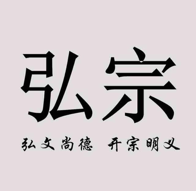 2022年男孩鼠宝宝名字，鼠宝宝带米的乳名