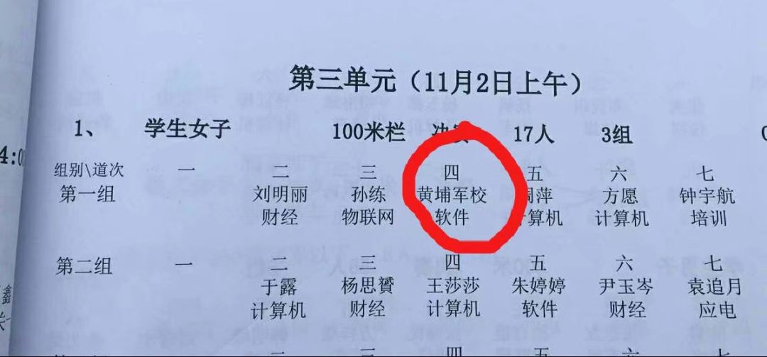 带一字的男孩名字,用一字起名，男孩起名字好寓意的字