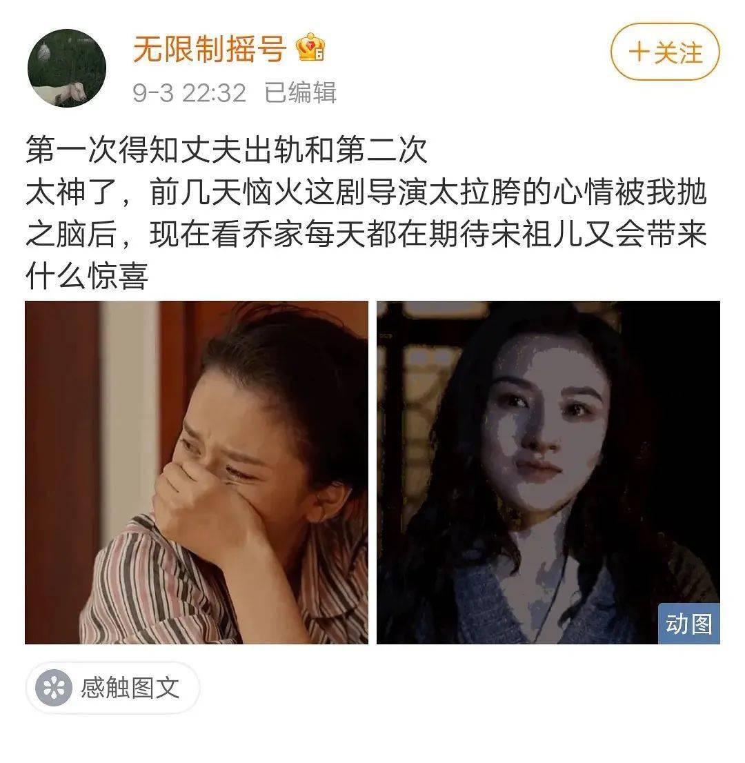 双子座老公出轨，双子男对老婆和情人的表现