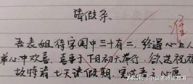 古文取女孩名字，古诗词中截取的女孩名字