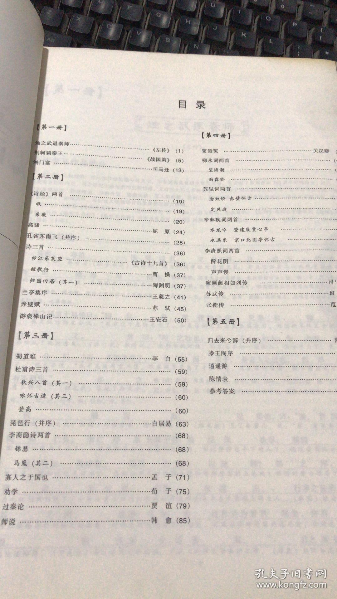 古文取女孩名字，古诗词中截取的女孩名字