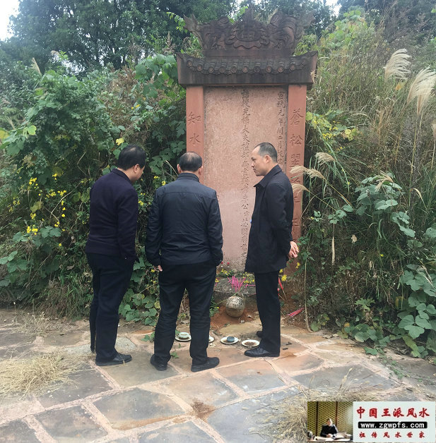 杨公风水基础，杨公风水七十二局口诀