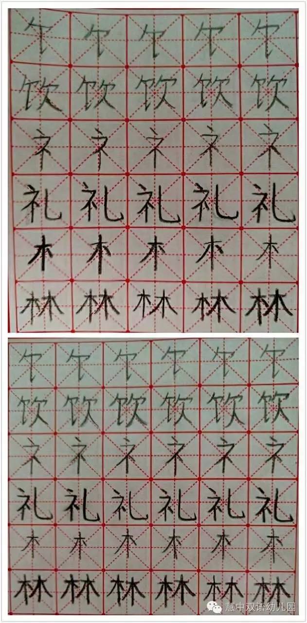 木字旁 名字 男孩，好听稀少的男孩名字