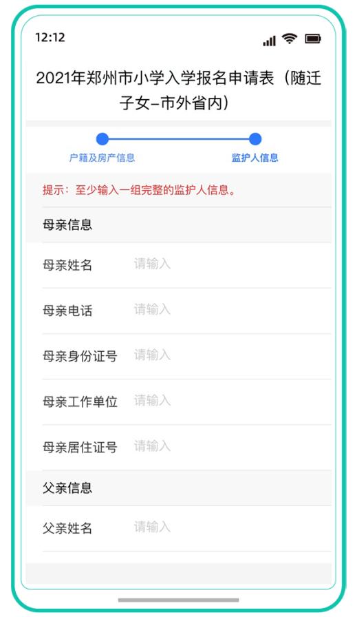 2022年5月女孩名字，名字里面带月