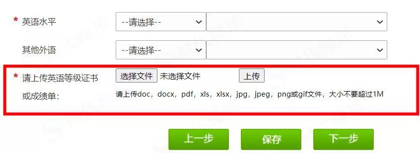 2022年1月男孩名字，月字在名字中的寓意