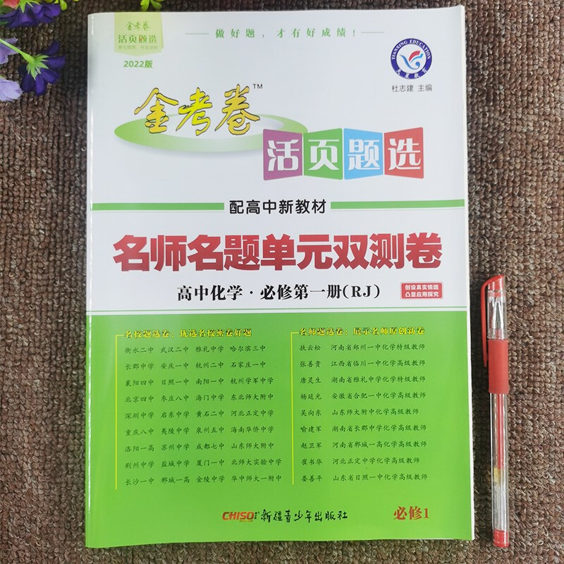 2022女宝宝名字洋气，鼠年女孩洋气名字