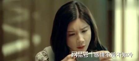 狮子座女生出轨指数，狮子女遭遇老公出轨且有孩子