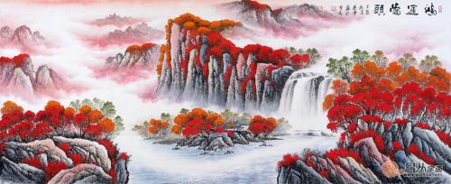 鸿运当头山水画，家里的风水画，旺运势