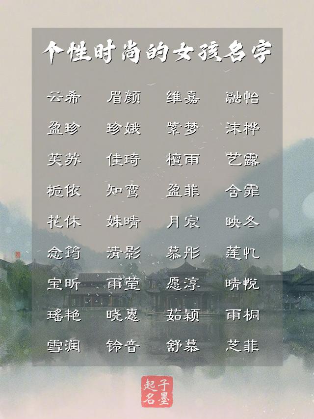 浩取名字男孩名字，和浩字搭配的男孩名字