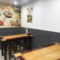 家常小餐馆名字大全，好听顺口的餐饮店名字