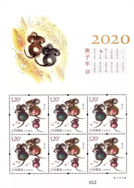 2022鼠年女宝宝佳取名，2020年鼠宝宝起名大全