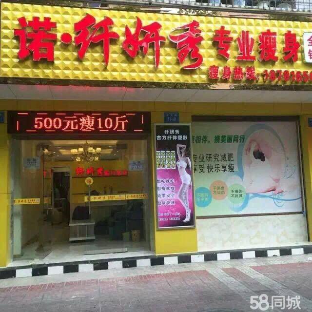 店面取名字大全，开店用什么名字好