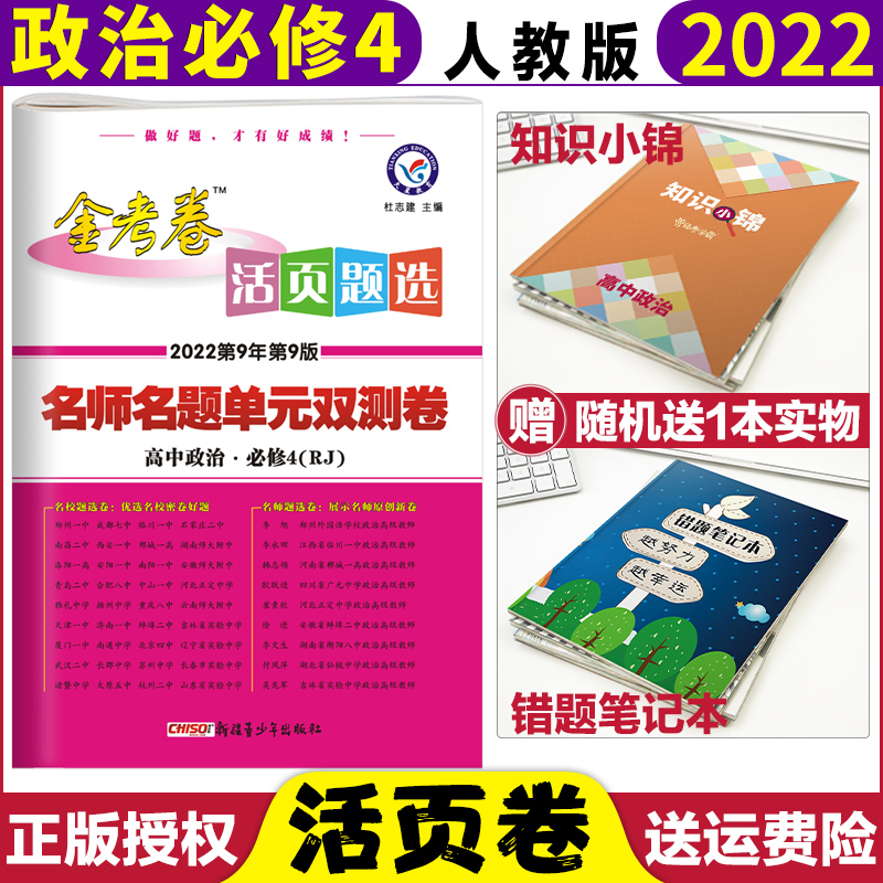 2022年免费取名字，适合属虎宝宝的乳名