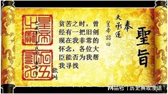 87年是什么命，属兔和属狗做情人能长久吗