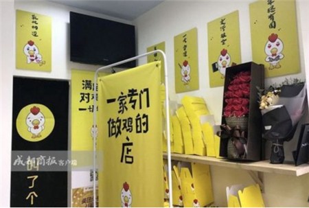 店铺如何起名，店铺起名字大全免费