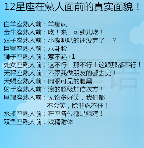 白羊男婚外情，白羊男婚外情分手后做朋友