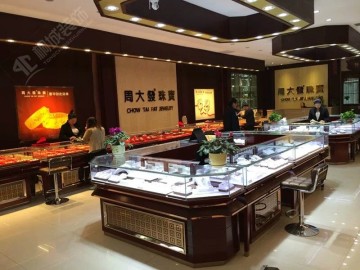 金店起名大全，黄金珠宝店起名