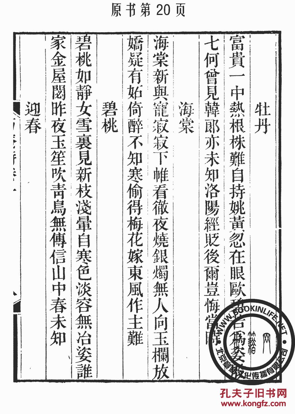 2017吴姓男孩取名，男孩阳刚硬气的名字