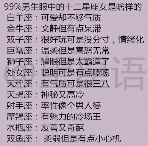 巨蟹座分手之后，巨蟹座分手了怎么哄