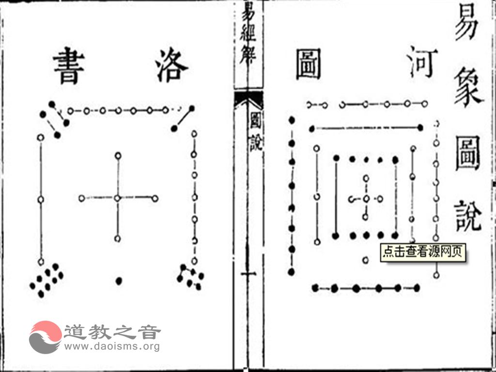 盛字五行，盛姓100分名字男孩