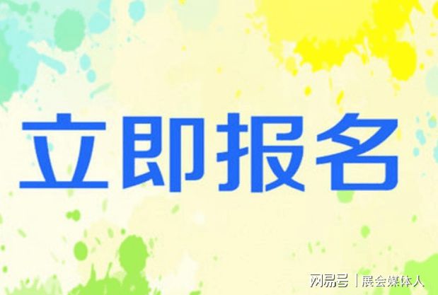 2022年10月宝宝起名，猪年12月宝宝起名大全