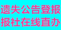 建材经营部取名大全，建材名字大全要霸气