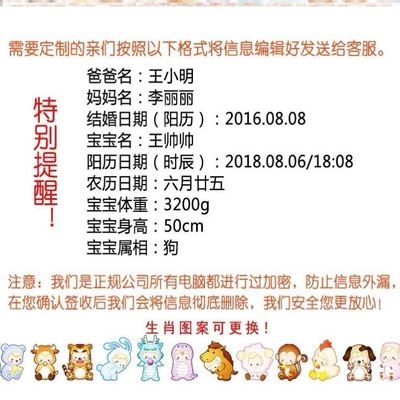 2022鼠年的男孩名字，鼠年男孩名字首选两个字