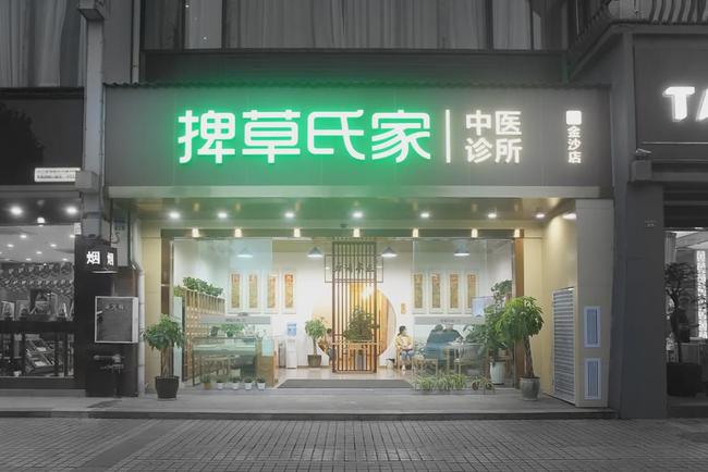 健康餐饮起名，餐饮公司名称大全集