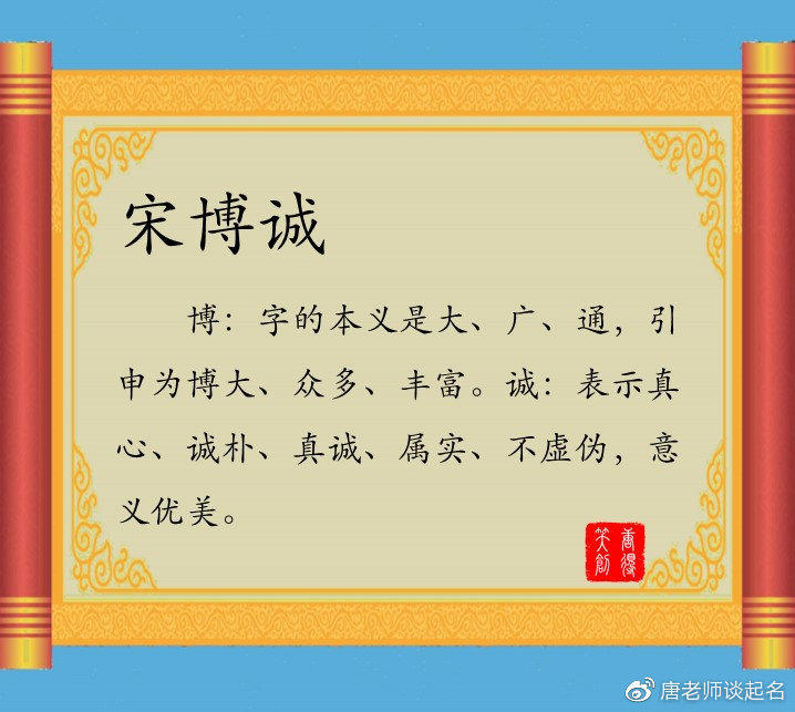 锦起名女宝宝，姓李锦字开头的男孩名字