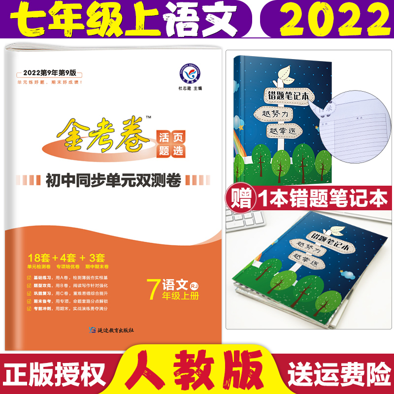 2022最新的女宝宝名字，2020年女宝宝名字大全免费