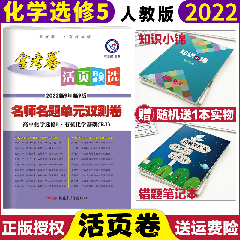 2022最新的女宝宝名字，2020年女宝宝名字大全免费