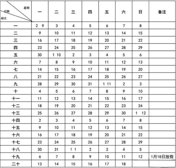 9月宝宝取名，九月份宝宝乳名大全