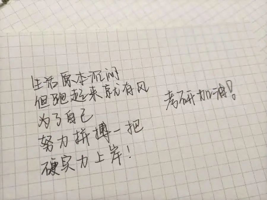 测字速，有字怎么测字