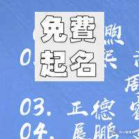 淑字起名，带淑字的女孩名字