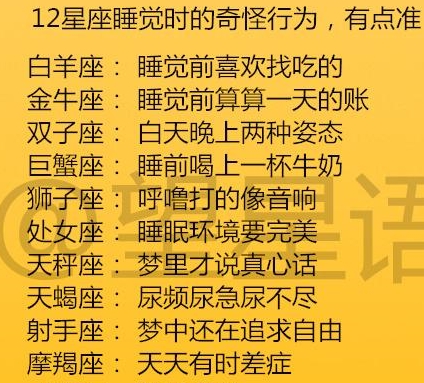 天蝎座分手后再见面，天蝎男被分手后会有什么表现